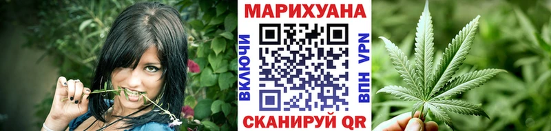 Купить закладку Гашиш Экстази Амфетамин Каннабис Мефедрон APVP Волгореченск