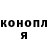 Amphetamine 97% Karina Ibrahimova