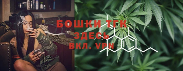мдма Карпинск