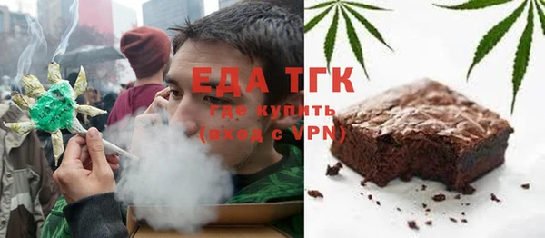 мет Карталы