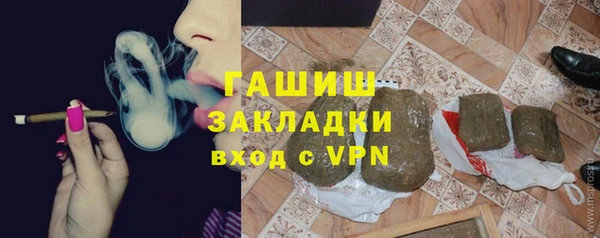 мдма Карпинск