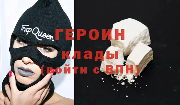 PSILOCYBIN Касимов