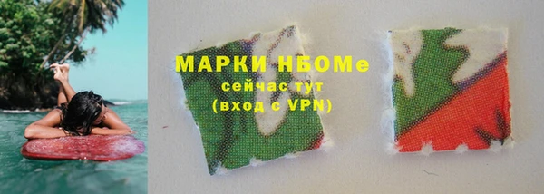 мдма Карпинск