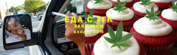 мдма Карпинск