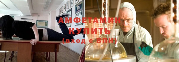 мет Карталы