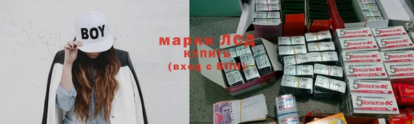 мдма Карпинск