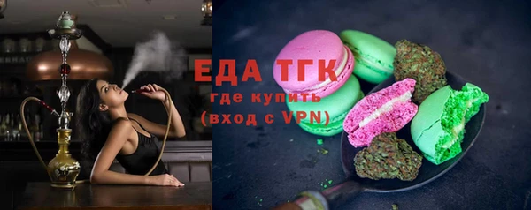 мдма Карпинск