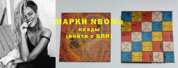 мет Карталы