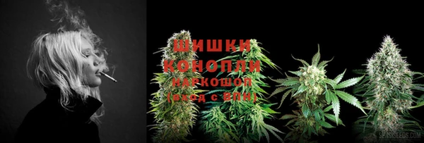 мет Карталы