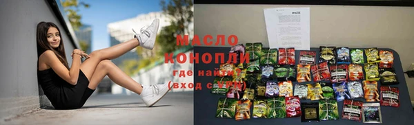 PSILOCYBIN Касимов