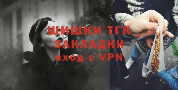 мдма Карпинск