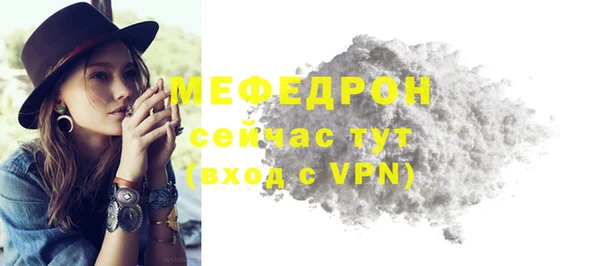 мет Карталы