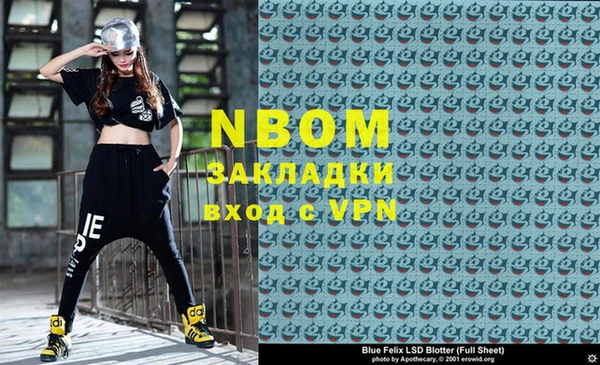 PSILOCYBIN Касимов
