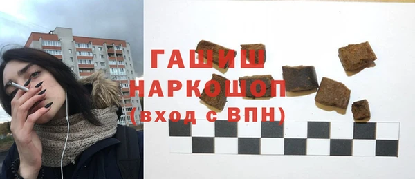 мет Карталы