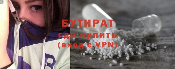 мдма Карпинск