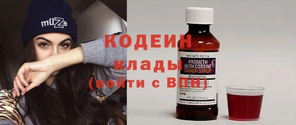 мдма Карпинск
