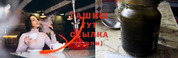 мдма Карпинск