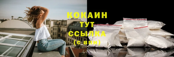 мдма Карпинск