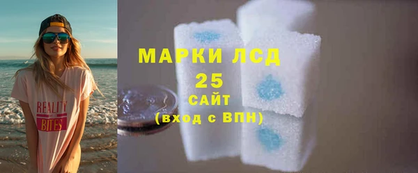 мдма Карпинск