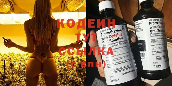мет Карталы