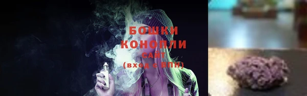 мет Карталы