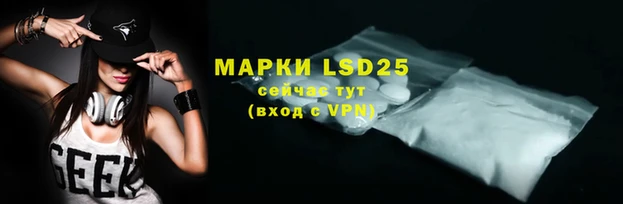 мдма Карпинск