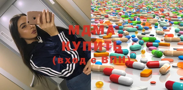 PSILOCYBIN Касимов