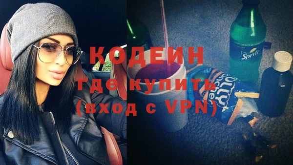 PSILOCYBIN Касимов