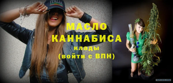 PSILOCYBIN Касимов