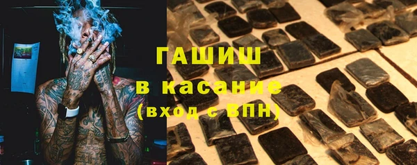 мдма Карпинск