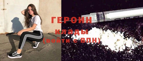 мет Карталы
