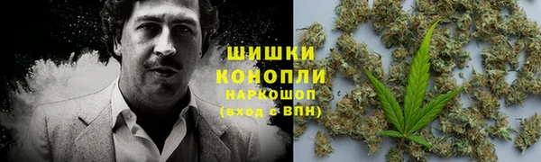 мет Карталы