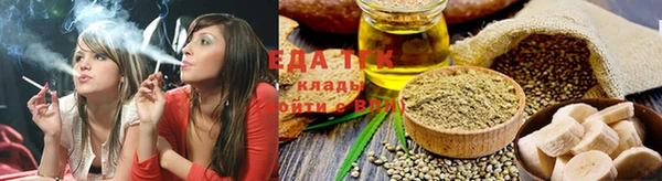 PSILOCYBIN Касимов