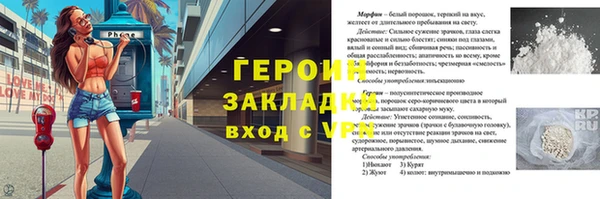 мет Карталы