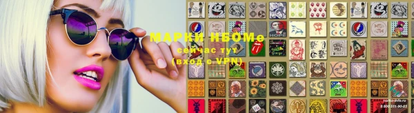 мет Карталы