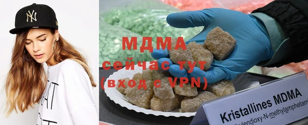 мет Карталы