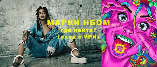 мдма Карпинск