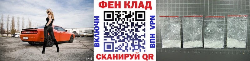 Метамфетамин винт  Купить закладки  Волгореченск 